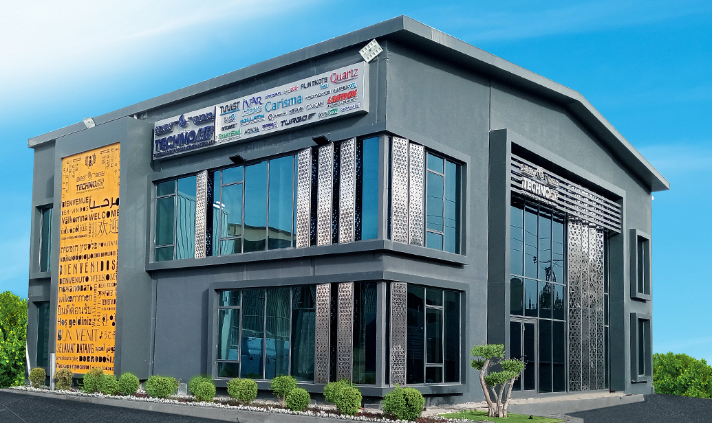 TechnoBit Factory's Administration Building